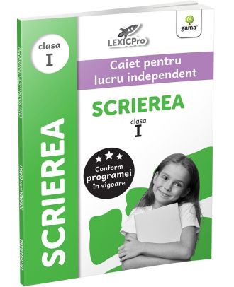 Scrierea. Caiet pentru clasa I