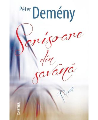 Scrisoare din savana