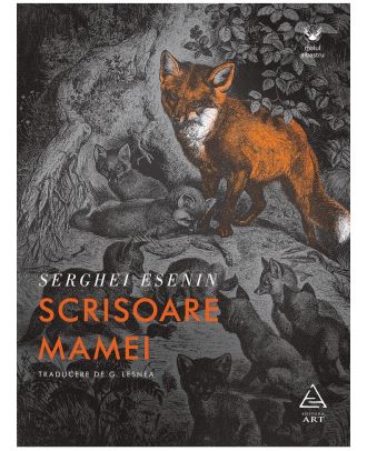 Scrisoare mamei