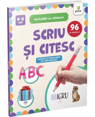 Scriu si citesc. Cuvinte cu traducere in limba engleza