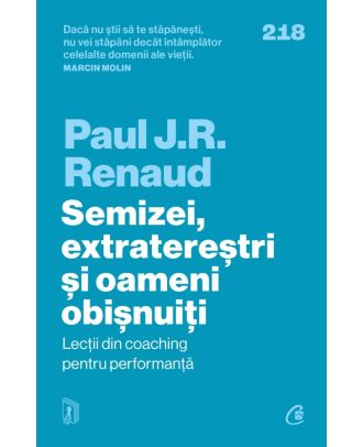 Semizei, extratereștri și oameni obișnuiți