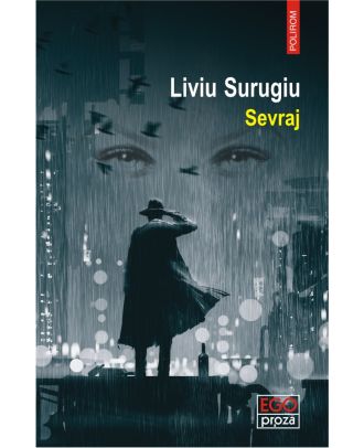Sevraj