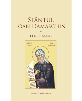 Texte alese