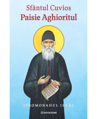 Sfantul Cuvios Paisie Aghioritul