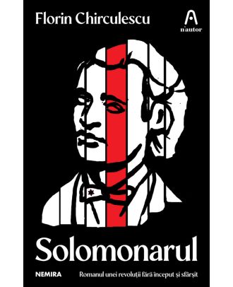 Solomonarul