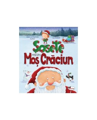 Șosete pentru Moș Crăciun