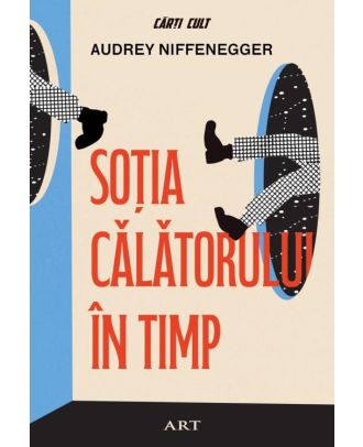 Soția călătorului în timp