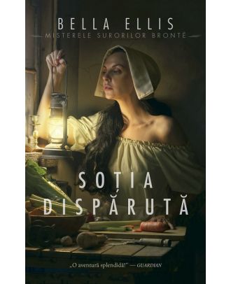 Sotia disparuta