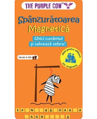 Spanzuratoarea magnetica