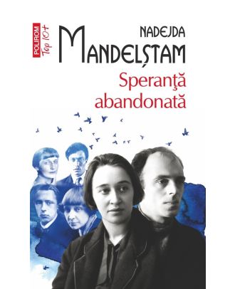 Speranţă abandonată