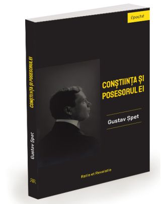 Conștiința și posesorul ei