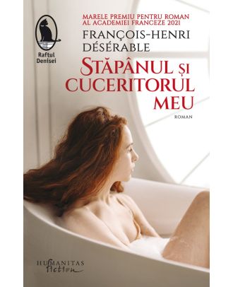 Stăpânul și cuceritorul meu