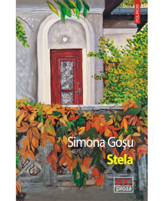 Stela