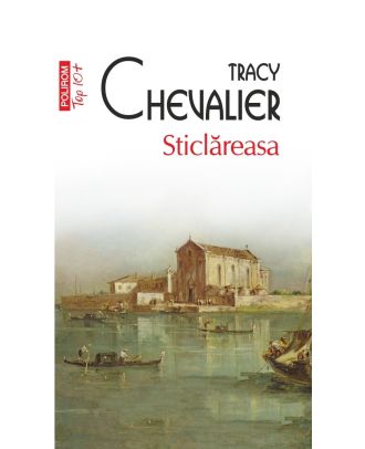 Sticlăreasa