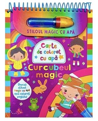 Stiloul magic cu apa. Curcubeul magic