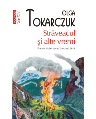Străveacul şi alte vremi