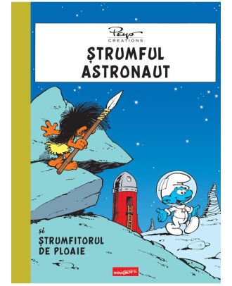 Ștrumful astronaut. Ștrumfitorul de ploaie