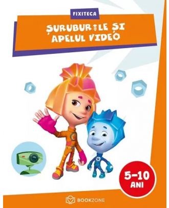 Suruburile si apelul video