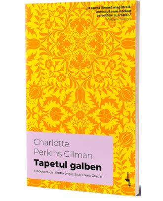 Tapetul galben