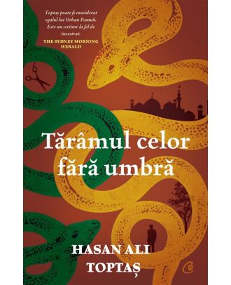 Tărâmul celor fără umbră