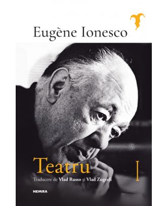 Teatru I