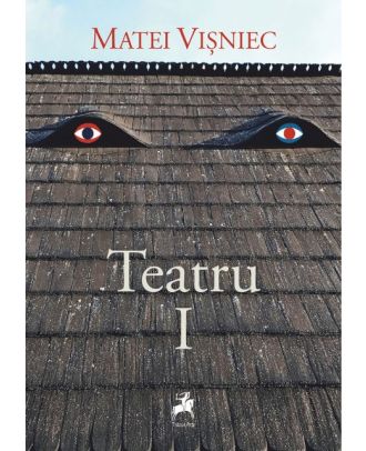 Teatru I