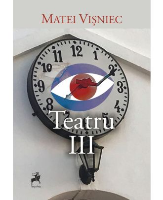 Teatru III