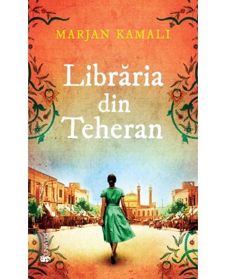 Librăria din Teheran