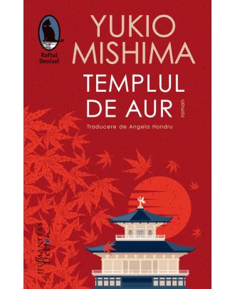 Templul de aur