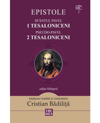 Tesaloniceni