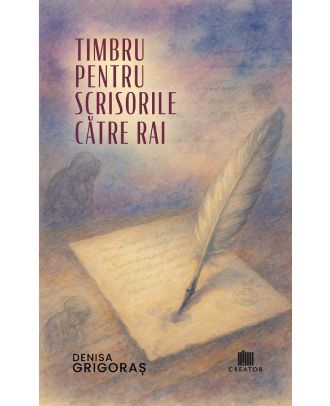 Timbru pentru scrisorile catre rai
