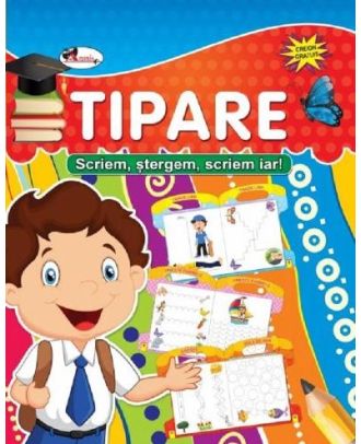 Tipare. Scriem, stergem, scriem iar!