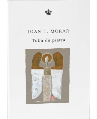 Toba de piatră