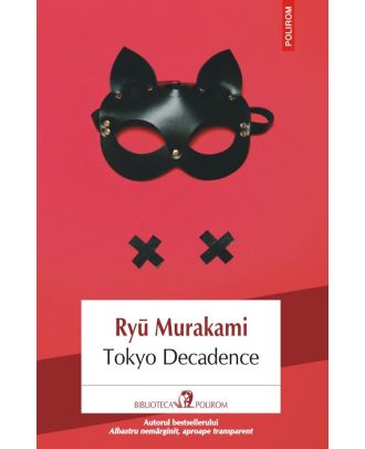Tokyo Decadence