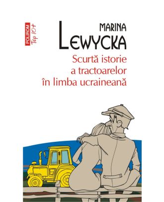 Scurtă istorie a tractoarelor în limba ucraineană