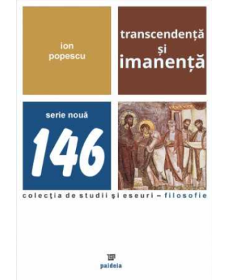 Transcendență și imanență