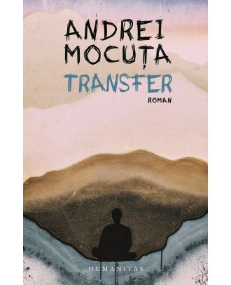 Transfer