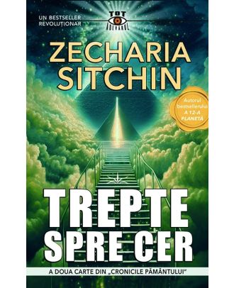 Trepte spre cer