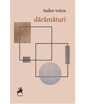 daramaturi