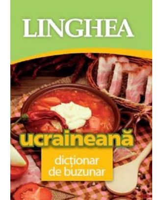 Ucraineana. Dictionar de buzunar