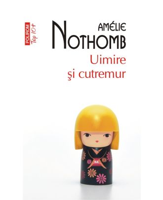 Uimire și cutremur