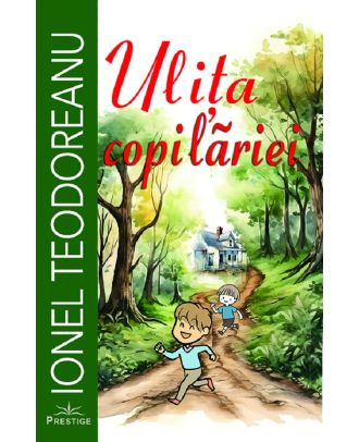 Ulita copilariei