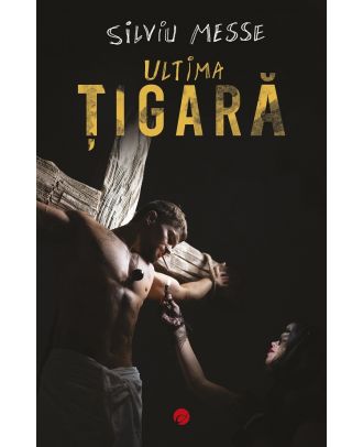 Ultima tigara