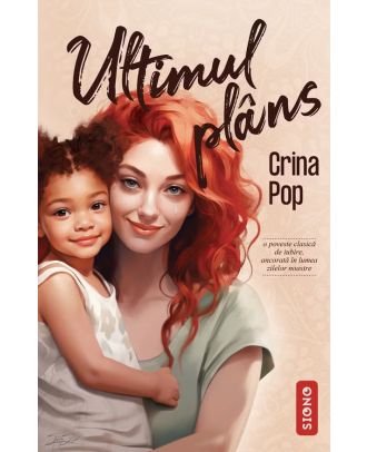 Ultimul plâns