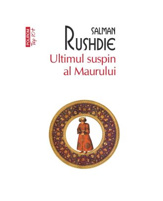 Ultimul suspin al Maurului