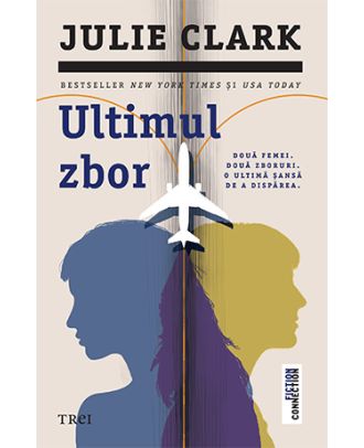 Ultimul zbor
