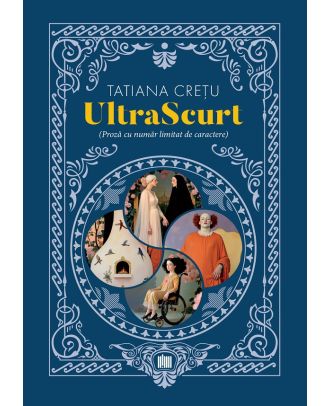 UltraScurt