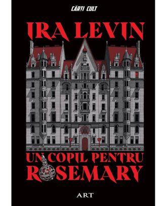 Un copil pentru Rosemary