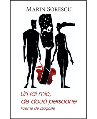 Un rai mic, de doua persoane