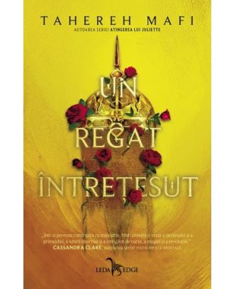 Un regat întrețesut